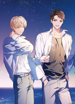 今生是宇宙大明星 截图1