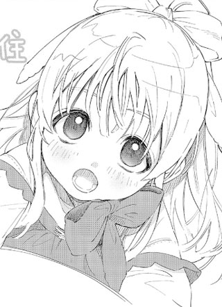 从失格开始一飞冲天的魔导师道 截图1