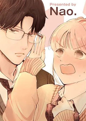 眼镜男友与恋物癖女友