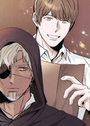 战争后的结婚契约