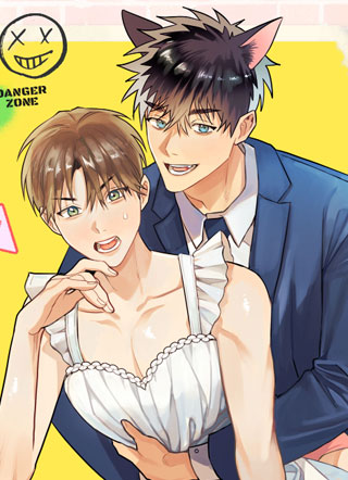 忠犬狂欢 截图1