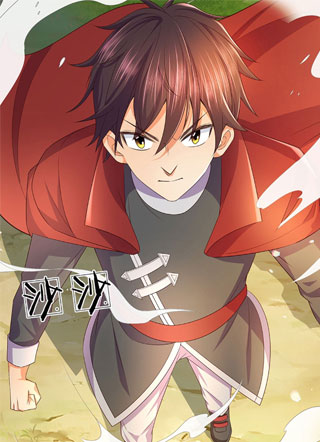 地球异变，我弑神升级 截图1