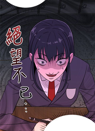 艺明女高 截图1