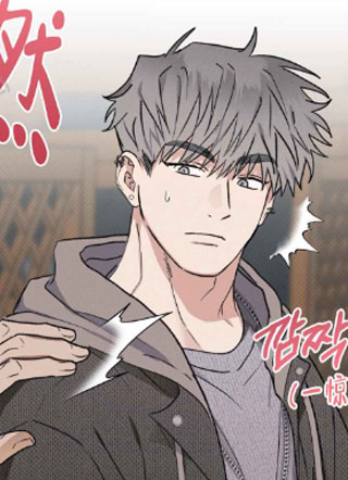 狼人驯服 截图1