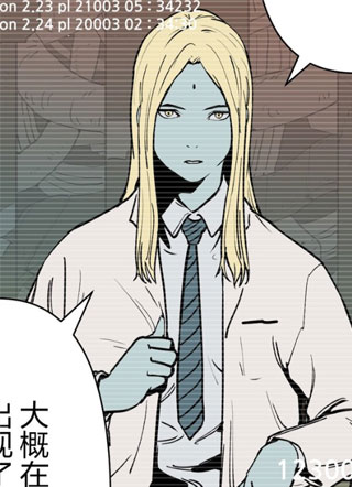 避难方舟 截图1