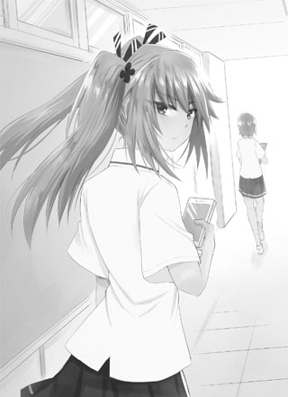 失声少女心想“她太过温柔” 截图1