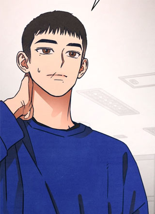 那个长发学长叫什么？ 截图1