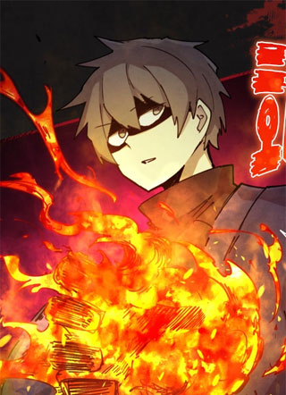 勇士队伍大魔法师的转生 截图1