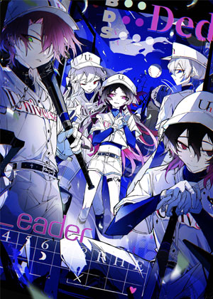 维默学院的入学时间