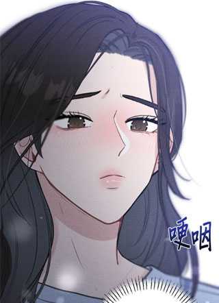 社内攻防 截图1