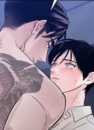 会长的情人 截图1