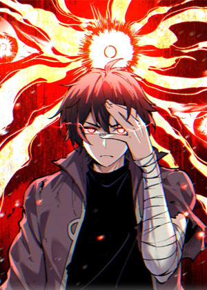 我能看到禁区规则