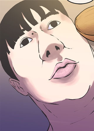 爱我? 去死! 截图1