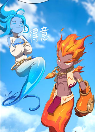 异世界姜主厨 截图1