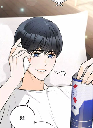 乙方的恋爱 截图1