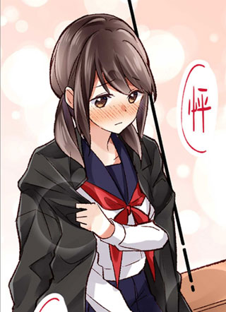 在风雨中相拥 截图1