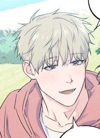 前男友报告书 截图1