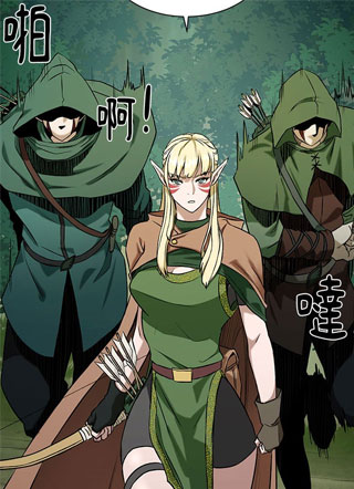 横扫地下城的神器 截图1