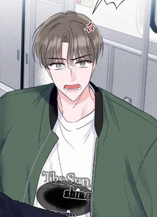 暧昧合作 截图1