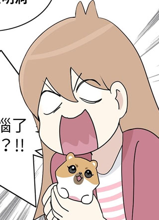 狗狗日记 截图1