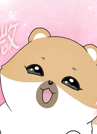 狗狗日记 截图1