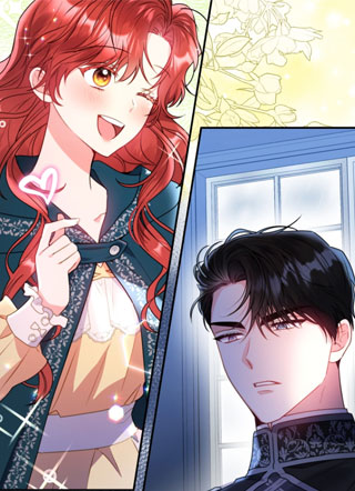 恶女俘获大公 截图1