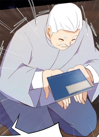 都市圣手：我即医武巅峰 截图1