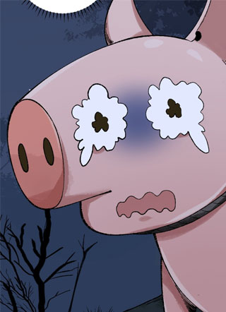 成为仙吏从穿越一只猪开始 截图1