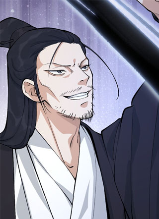 成为仙吏从穿越一只猪开始 截图1