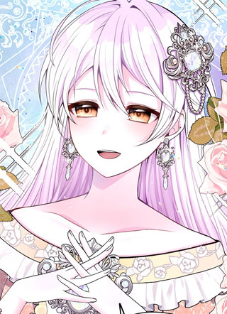 重病姐姐续命法 截图1