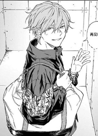 都是你的错 截图1