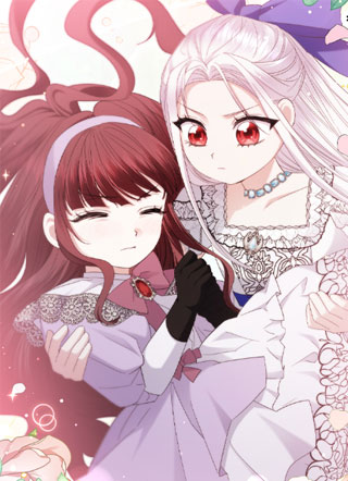 我不再是英雄我退休了 截图1