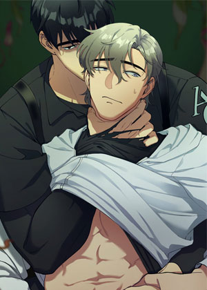 Metropolitan Nepenthes