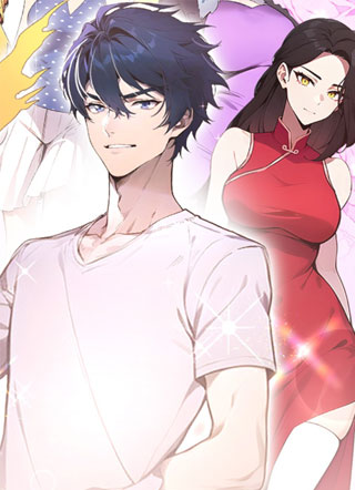 最强神医：总有师姐对我图谋不轨 截图1