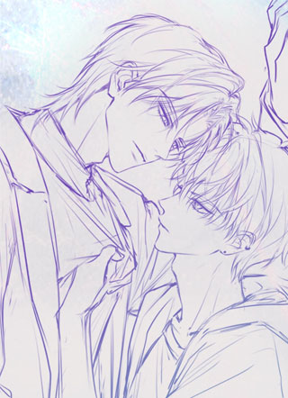 惑星之目 截图1