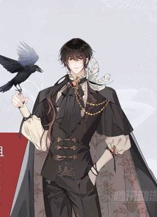 雪之牢笼 截图1