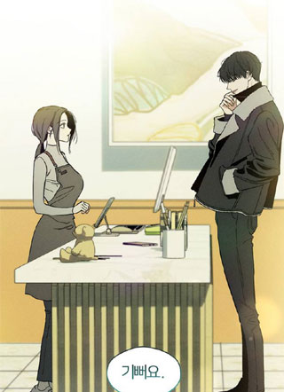 枯萎花朵上的泪水 截图1