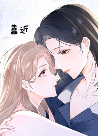 希望你，真的很快乐 截图1