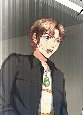 乡村神医 截图1