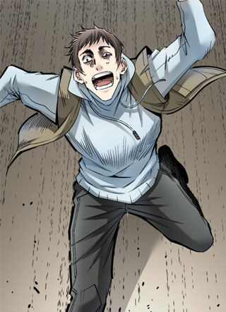 我打造了救世组织 截图1