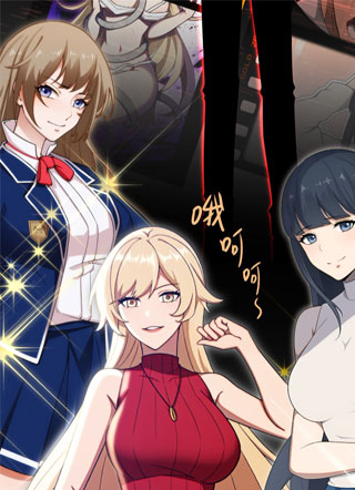 重生1998谈恋爱不如做大做强 截图1