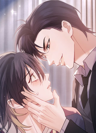 错位关系漫画 截图1