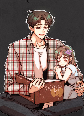 我公然梦想成为灰姑娘 截图1