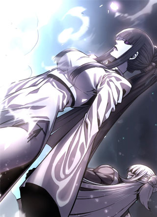 成为阴曹地府的支配者 截图1