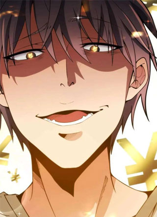 我有九千万亿舔狗金 截图1