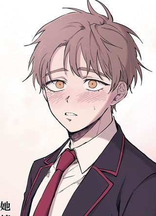 同学,我可以喜欢你吗? 截图1