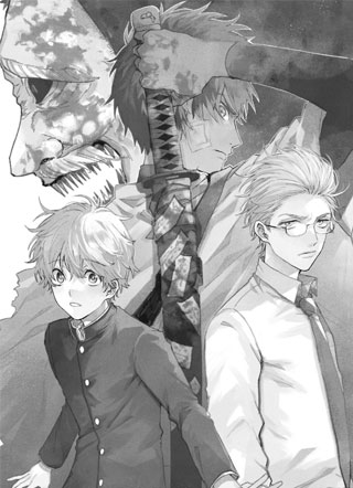 祓除天狗的三兄弟 截图1