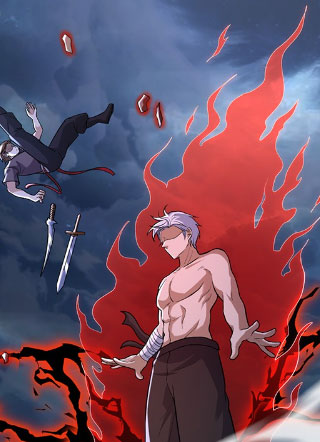 都市隐龙 截图1