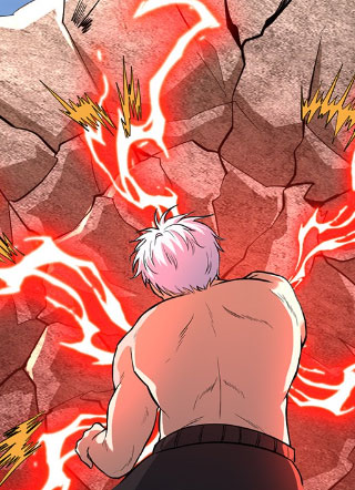 都市隐龙 截图1