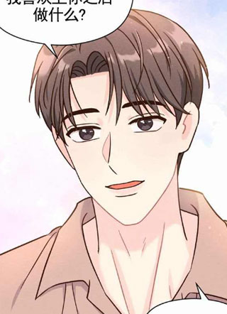 向月亮许愿 截图1